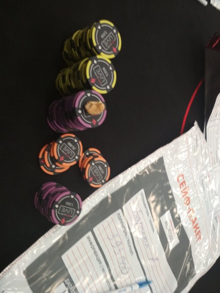 Прикрепленное изображение