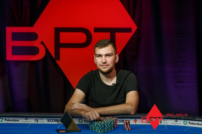 Прикрепленное изображение