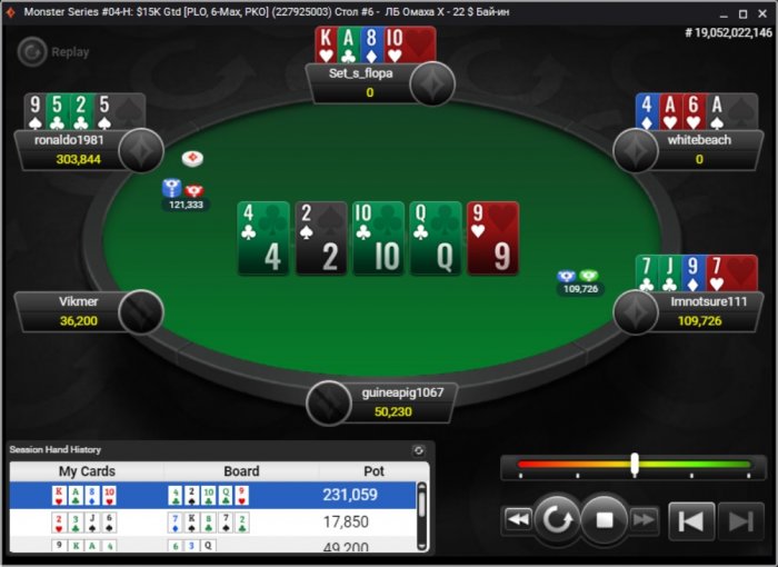 Прикрепленное изображение