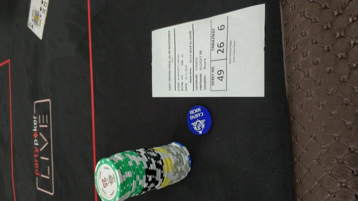 Прикрепленное изображение