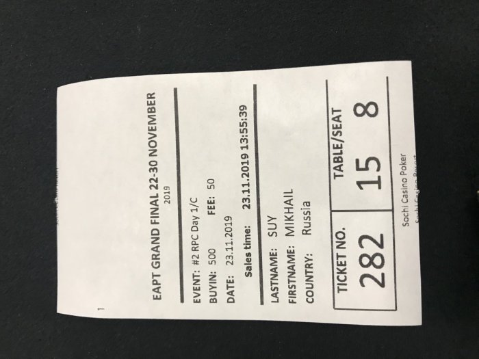 Прикрепленное изображение