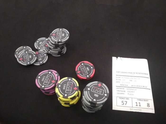 Прикрепленное изображение