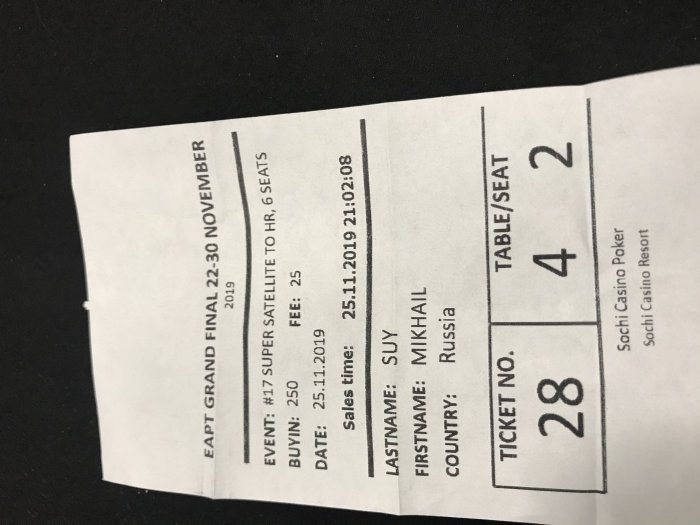 Прикрепленное изображение