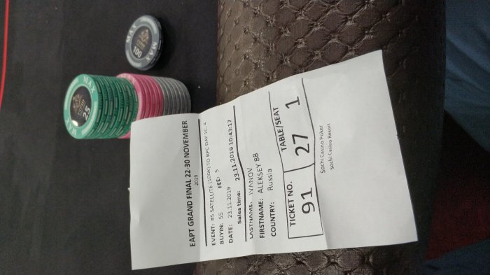 Прикрепленное изображение