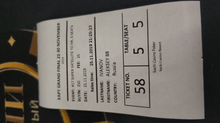 Прикрепленное изображение