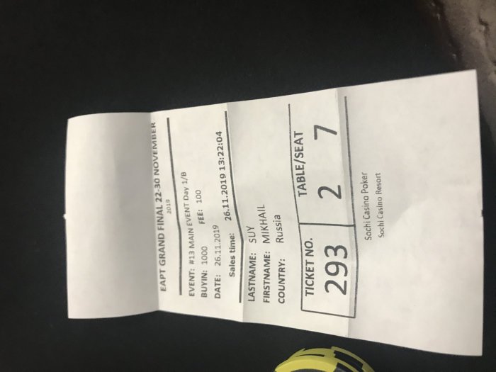 Прикрепленное изображение