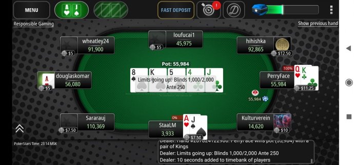 Прикрепленное изображение