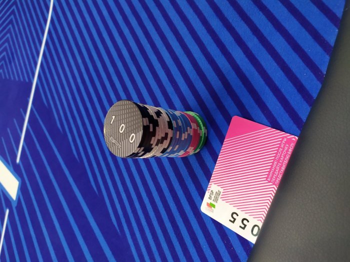 Прикрепленное изображение