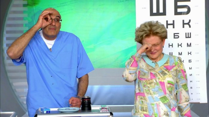 Прикрепленное изображение