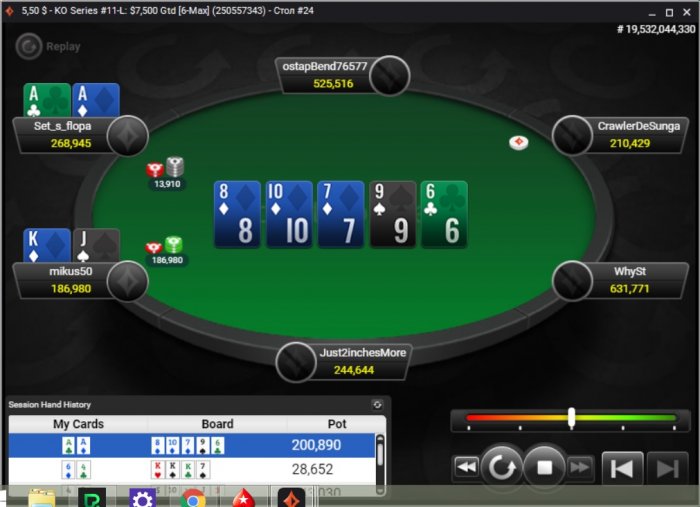 Прикрепленное изображение