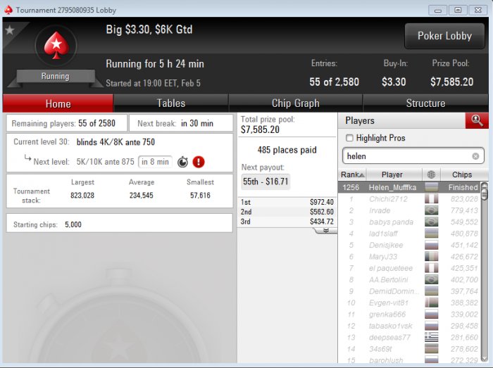 Прикрепленное изображение