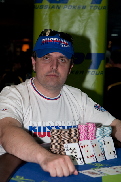 Прикрепленное изображение