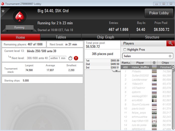 Прикрепленное изображение