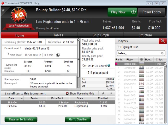 Прикрепленное изображение