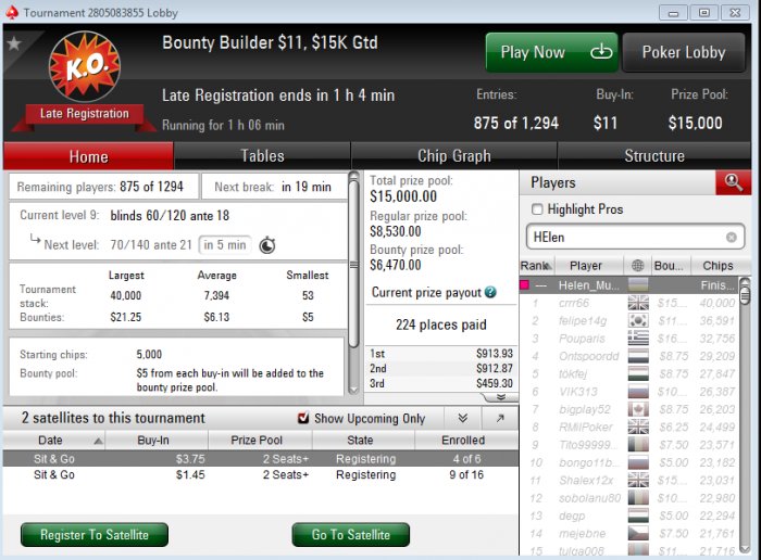 Прикрепленное изображение