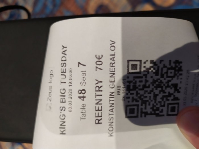 Прикрепленное изображение