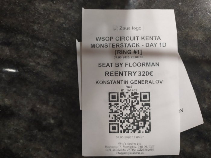 Прикрепленное изображение