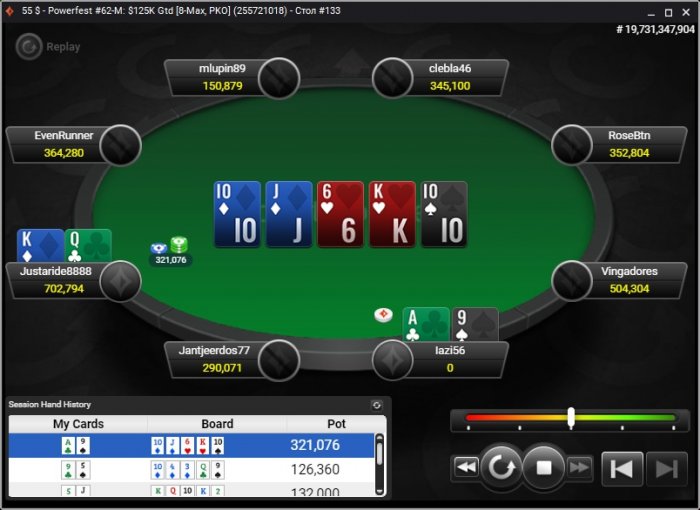 Прикрепленное изображение