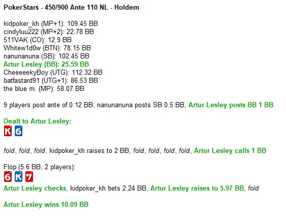 Прикрепленное изображение