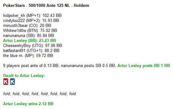 Прикрепленное изображение