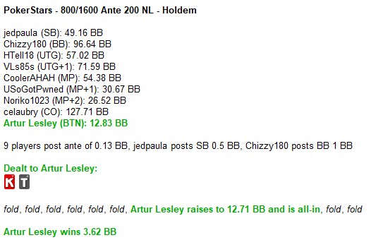 Прикрепленное изображение