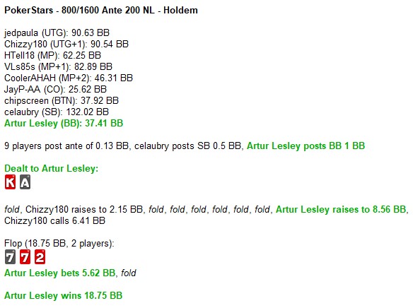 Прикрепленное изображение