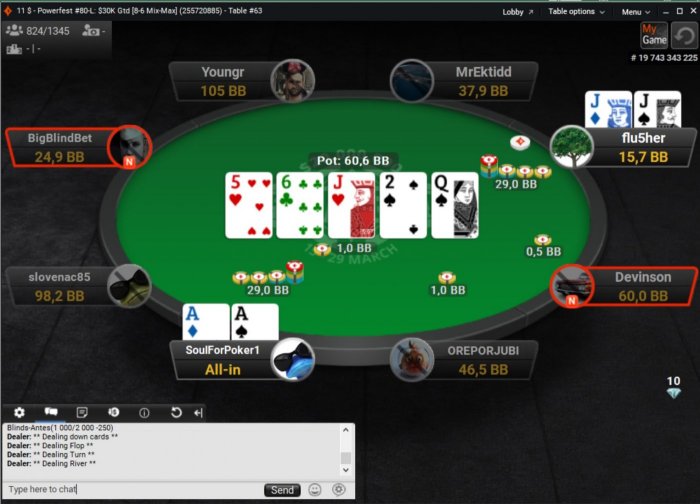 Прикрепленное изображение