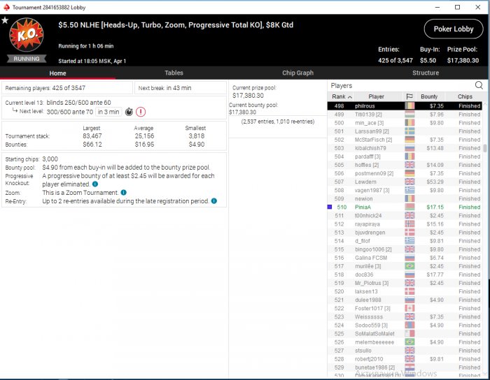 Прикрепленное изображение