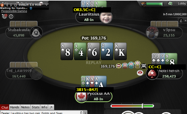 Прикрепленное изображение