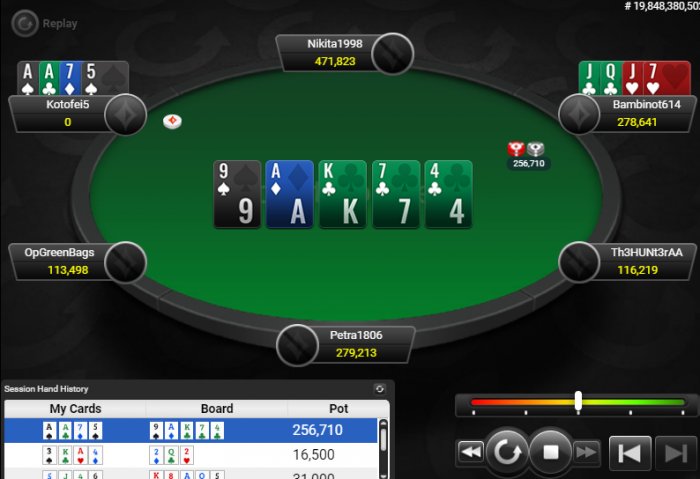 Прикрепленное изображение