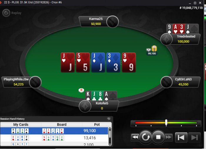 Прикрепленное изображение