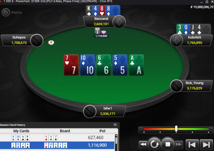 Прикрепленное изображение