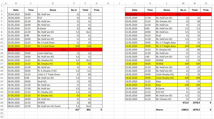 Прикрепленное изображение