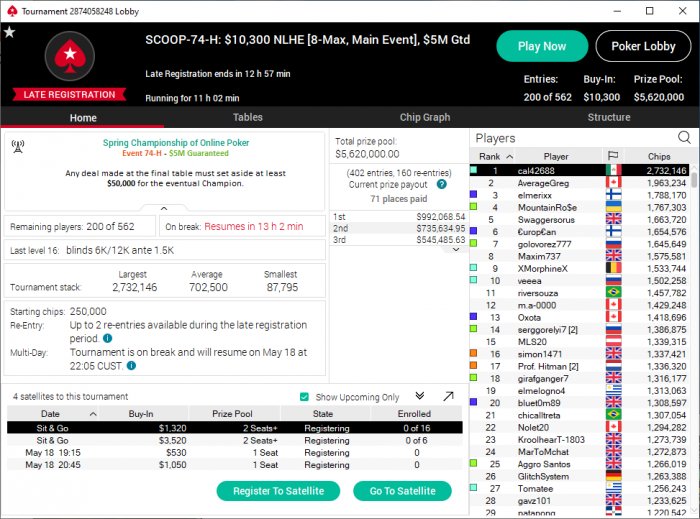 Прикрепленное изображение