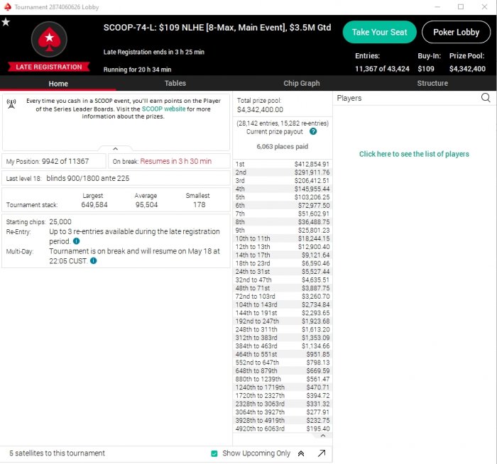 Прикрепленное изображение