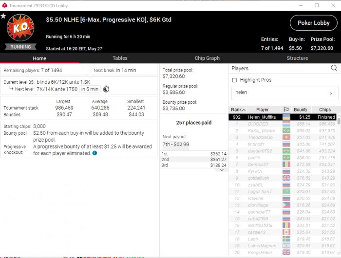 Прикрепленное изображение