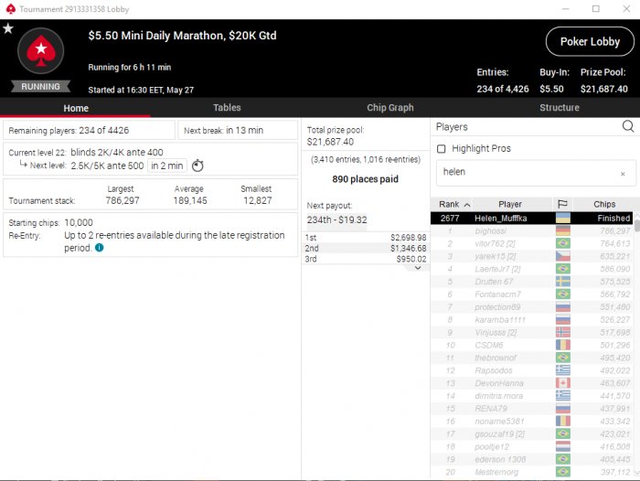 Прикрепленное изображение