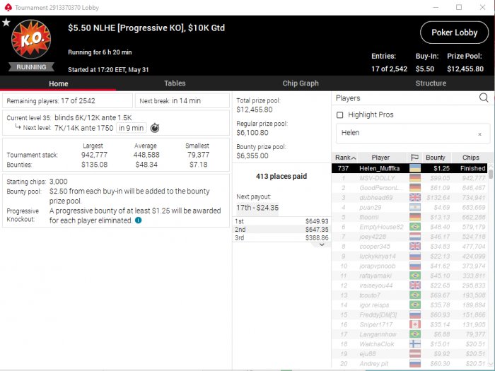 Прикрепленное изображение