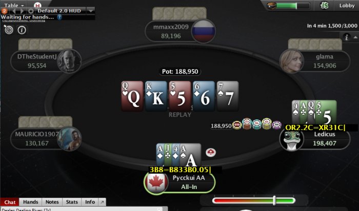 Прикрепленное изображение