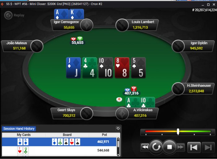 Прикрепленное изображение