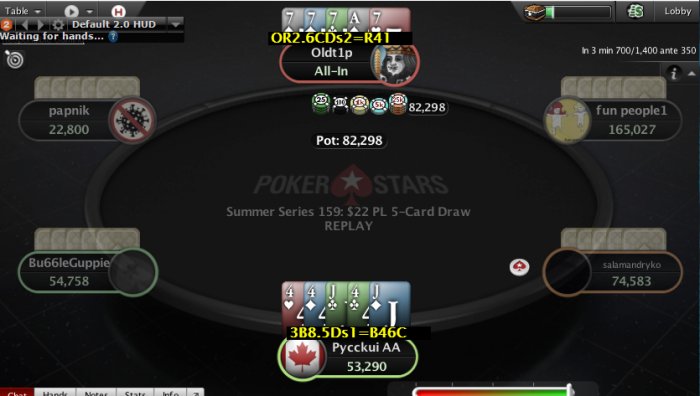 Прикрепленное изображение