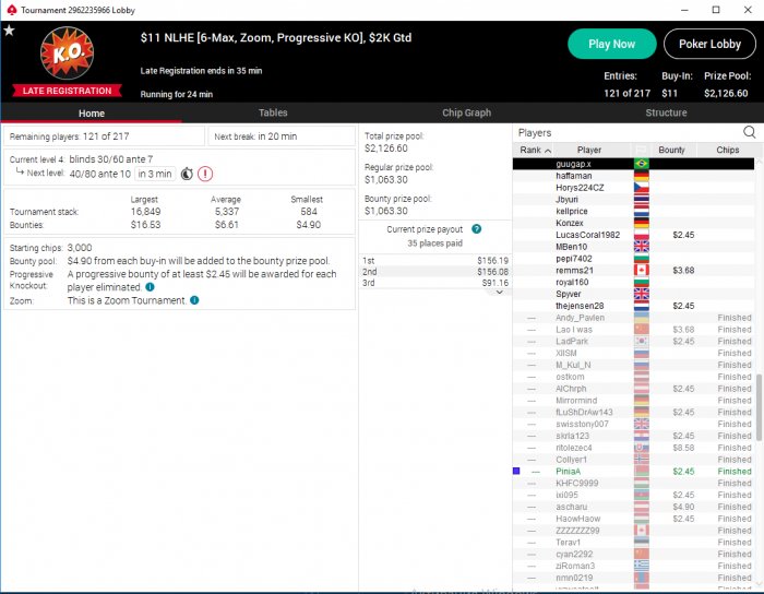 Прикрепленное изображение