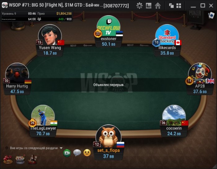 Прикрепленное изображение