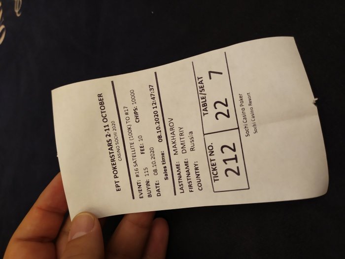 Прикрепленное изображение