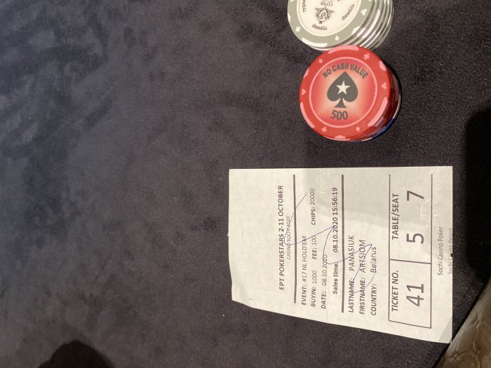 Прикрепленное изображение