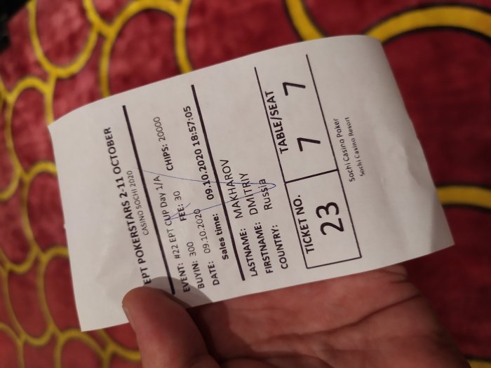 Прикрепленное изображение