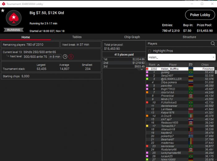 Прикрепленное изображение