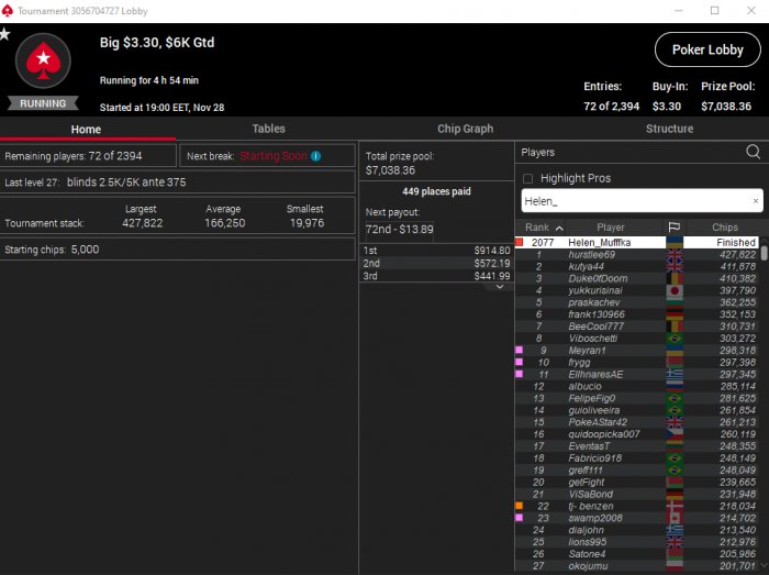 Прикрепленное изображение