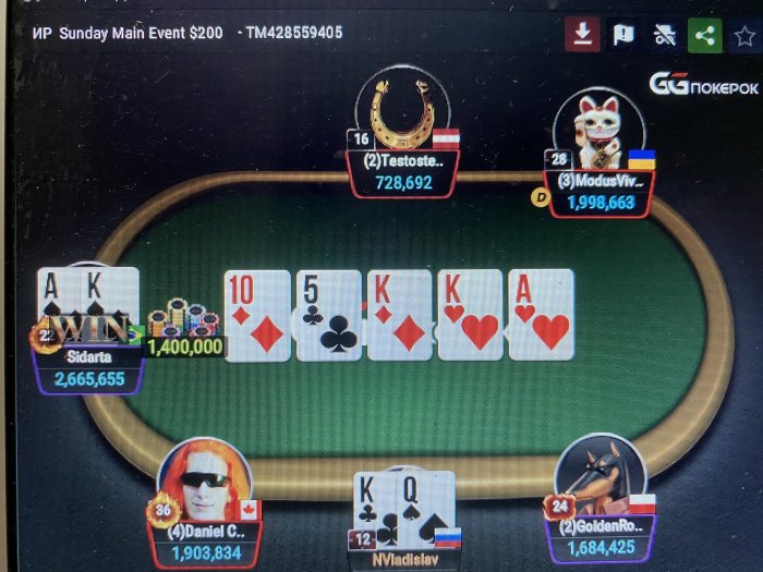 Прикрепленное изображение