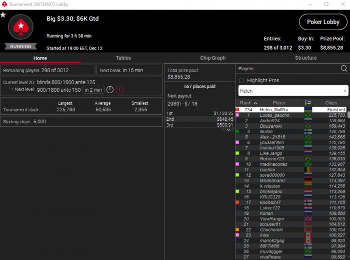 Прикрепленное изображение